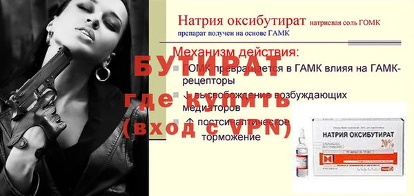не бодяженный Алексеевка