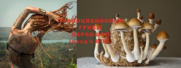 не бодяженный Алексеевка