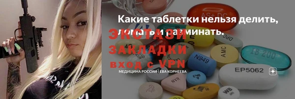 твердый Алзамай