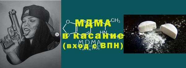 твердый Алзамай