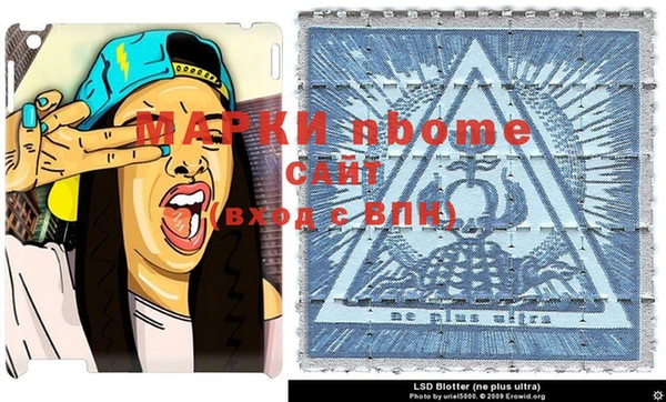 не бодяженный Алексеевка