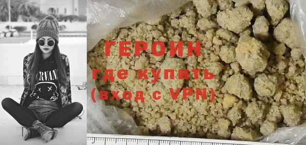 твердый Алзамай