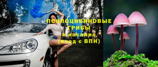 COCAINE Алексин