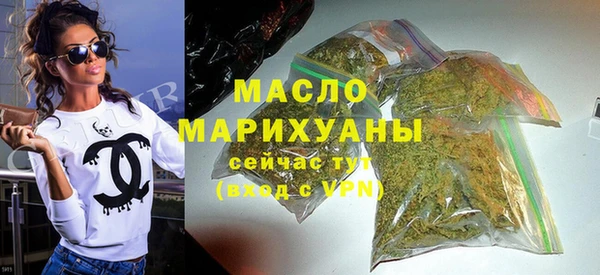 эйфоретик Сатка