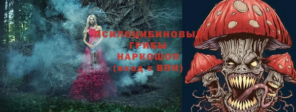 не бодяженный Алексеевка