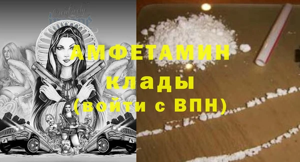 эйфоретик Сатка