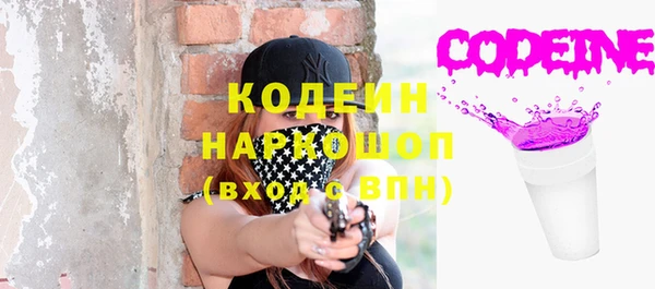 не бодяженный Алексеевка