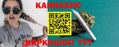 соль ск Белореченск
