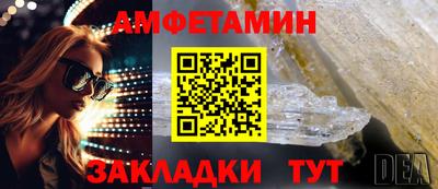 герыч Симферополь